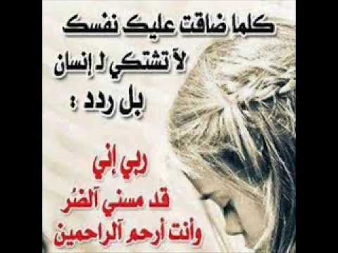 %d8%ad%d9%83%d9%85-%d9%85%d8%a4%d8%a6%d8%b1%d9%87-%d8%ac%d8%af%d8%a7-%d9%81%d9%8a-%d8%b5%d9%88%d8%b1-11