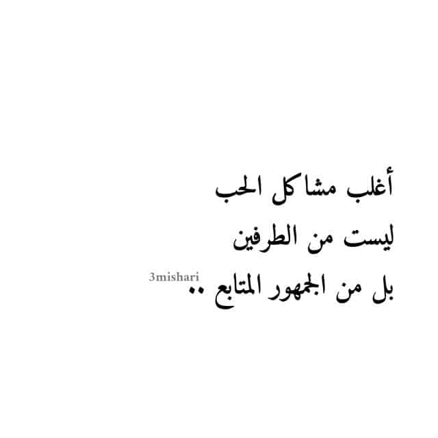 %d8%ad%d9%83%d9%85-%d9%85%d8%a4%d8%a6%d8%b1%d9%87-%d8%ac%d8%af%d8%a7-%d9%81%d9%8a-%d8%b5%d9%88%d8%b1-22