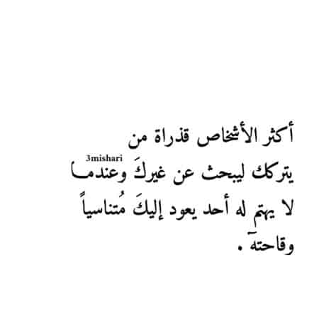 %d8%ad%d9%83%d9%85-%d9%85%d8%a4%d8%a6%d8%b1%d9%87-%d8%ac%d8%af%d8%a7-%d9%81%d9%8a-%d8%b5%d9%88%d8%b1-23