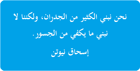 %d8%ad%d9%83%d9%85-%d9%85%d8%a4%d8%a6%d8%b1%d9%87-%d8%ac%d8%af%d8%a7-%d9%81%d9%8a-%d8%b5%d9%88%d8%b1-3