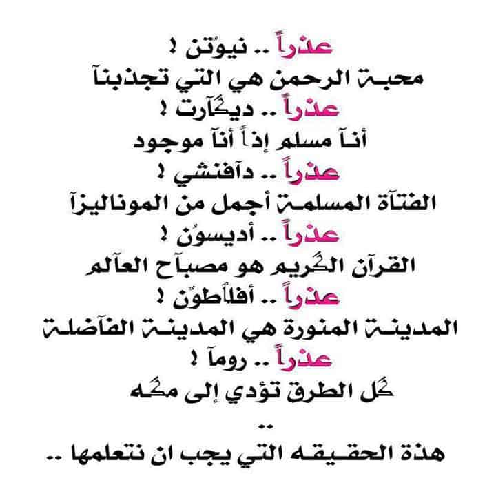 %d8%ad%d9%83%d9%85-%d9%85%d8%a4%d8%a6%d8%b1%d9%87-%d8%ac%d8%af%d8%a7-%d9%81%d9%8a-%d8%b5%d9%88%d8%b1-8