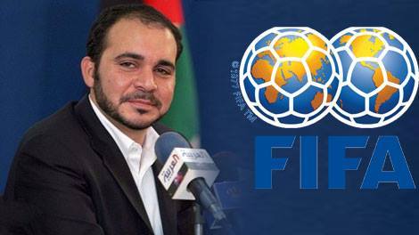 رئيس الفيفا 2016 الامير علي بن الحسين (7)