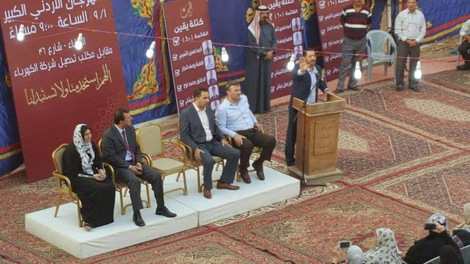 كتلة يقين سيدات الزرقاء (19)