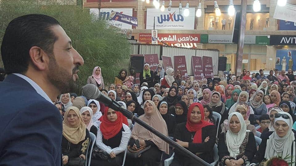 كتلة يقين سيدات الزرقاء (3)