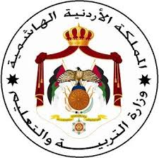 التنقلات الخارجية