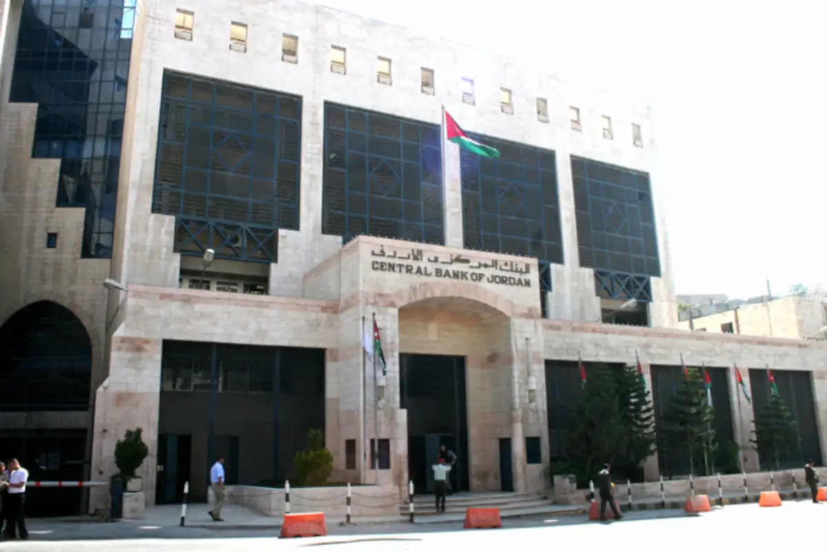 البنك المركزي يطرح عملة نقدية فئة خمس دنانير ويؤكد قانونيتها