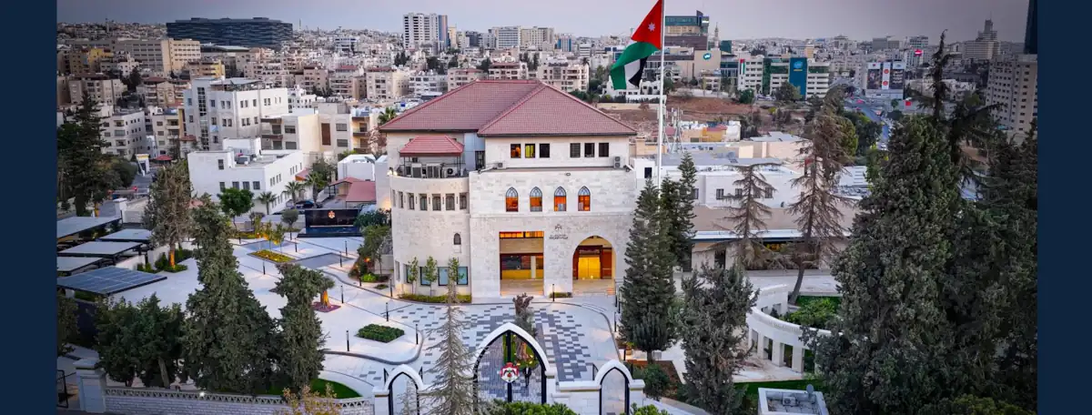 مبنى رئاسة الوزراء Prime Ministry of Jordan رئاسة الوزراء - الأردن‏
