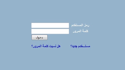 التقارير السنوية
