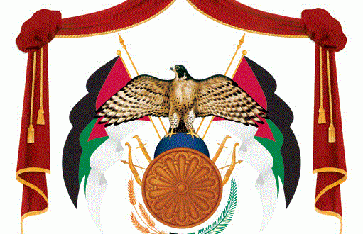 شعار المملكة الأردنية الهاشمية ومكوناتة بالتفصيل